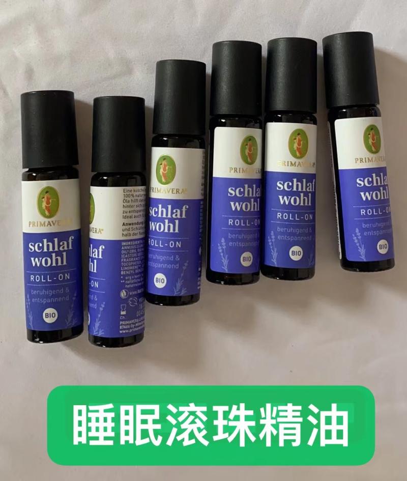 现货德国单方精油薰衣草PRIMAVERA Schlafwohl Roll睡眠滚珠按摩