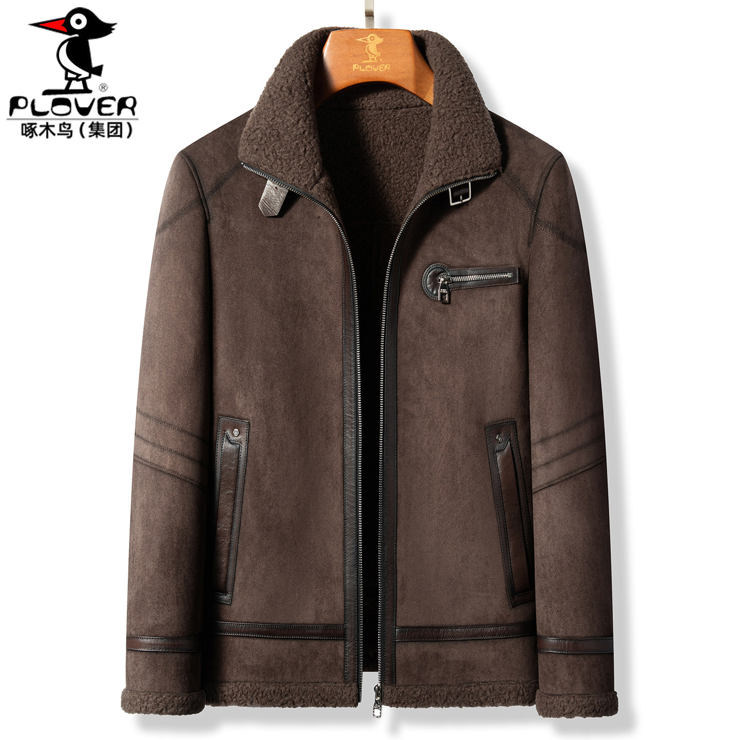 皮毛一体夹克男冬季鹿皮绒皮衣