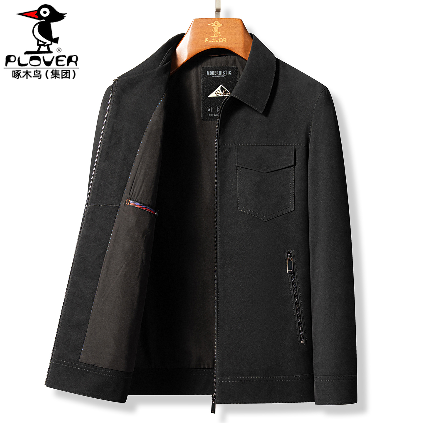 山羊皮衣男士短款翻领黑色加棉保暖时尚休闲外套冬季新款真皮夹克