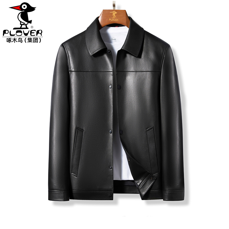 海宁真皮黑色休闲皮衣皮夹克翻领