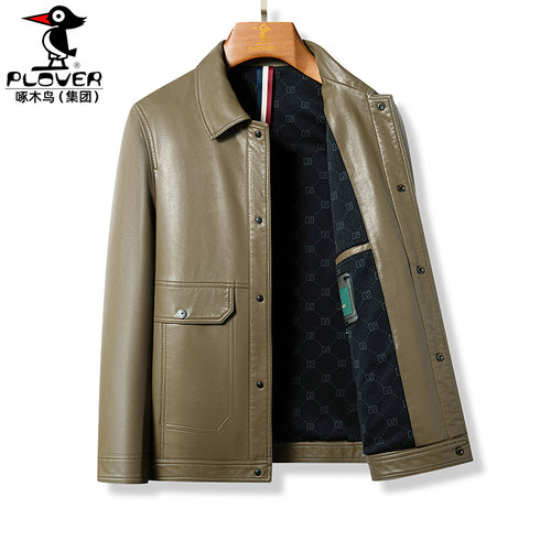 海宁绵羊皮休闲皮衣皮夹克翻领