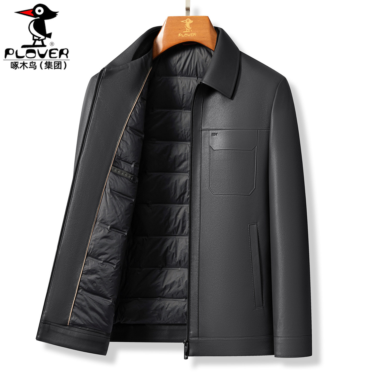 皮衣男真皮外套冬短款翻领皮羽绒