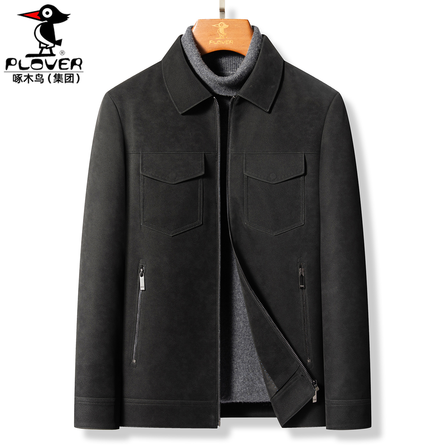 山羊皮衣男短款桑蚕丝内胆皮夹克