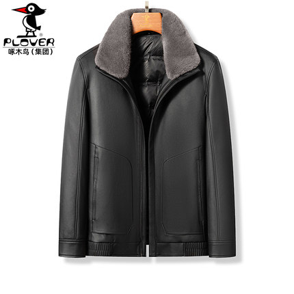 海宁皮衣男士真皮外套短款水貂毛领羽绒服内胆2025新款绵羊皮夹克