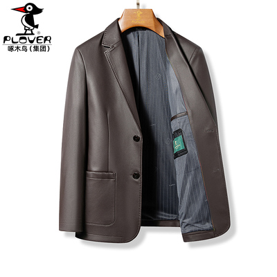 海宁绵羊皮西装式皮衣外套西服领