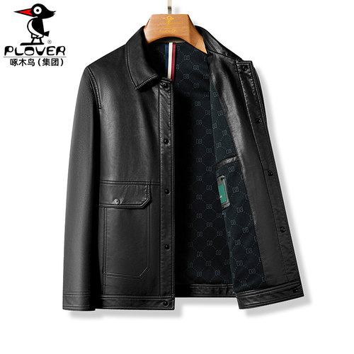 海宁真皮黑色休闲皮衣皮夹克翻领