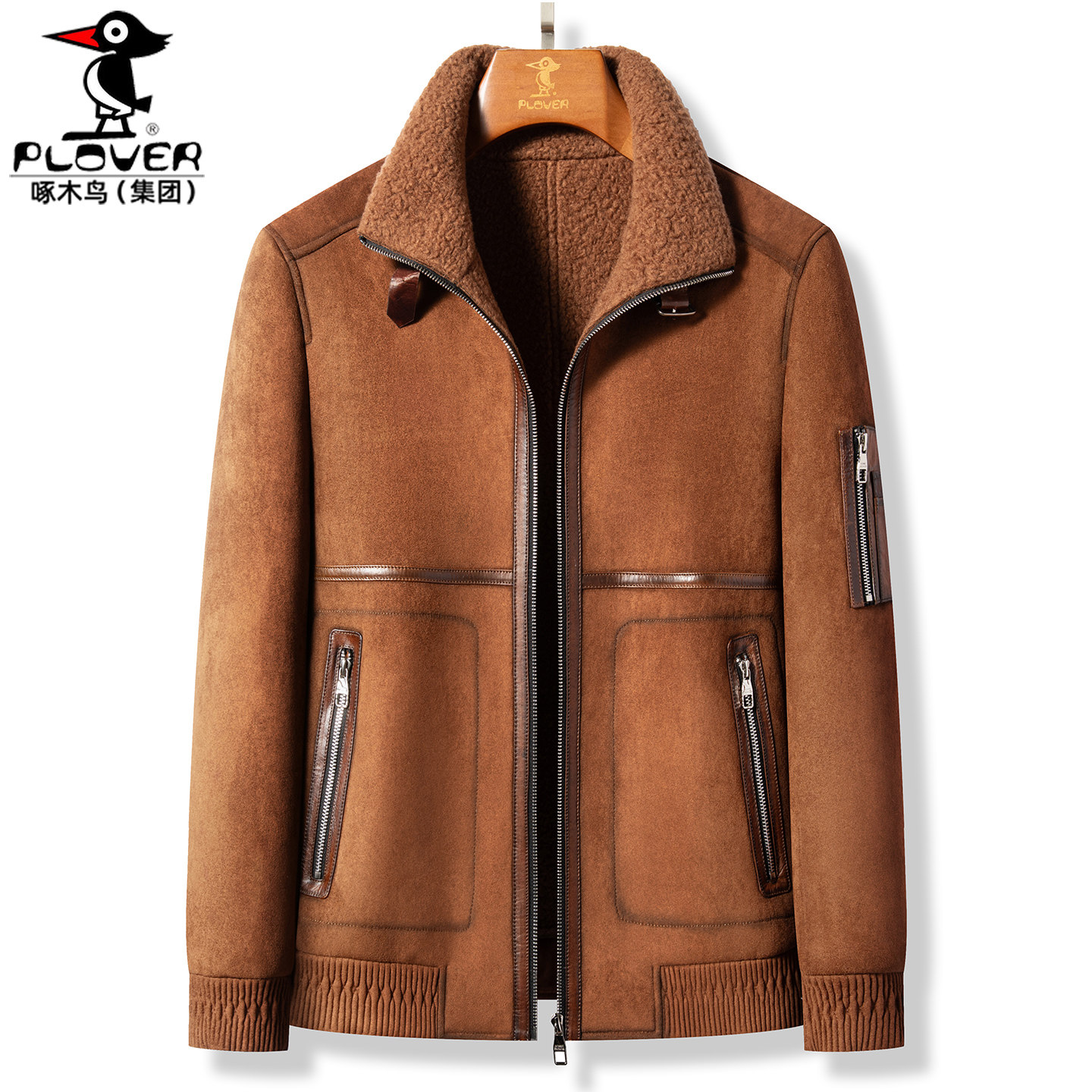 麂皮绒夹克男士短款时尚休闲男装绵羊皮外套冬季加厚保暖皮毛一体