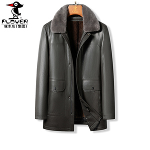 真皮皮衣男士水貂毛领金貂绒内胆加厚冬装外套海宁新款绵羊皮大衣