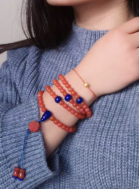 碧雅 磨砂南红玛瑙108颗手链6mm四圈多层女款一物一图54.76g证书