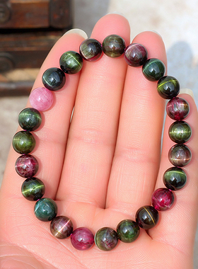 碧雅碧玺手链 一物一图收藏正品8.7mm猫眼彩手串女款22.49g