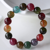 碧雅 单圈一物一图附证书 14mm红绿蓝62.2g 彩虹碧玺手链男款 女款
