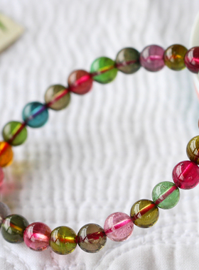 碧雅老料碧玺手链一物一图7mm女款玻璃体碧玺手串证书14.89g