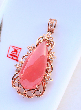 碧雅 红纹石吊坠一物一图正品阿根廷冰种18K金镶嵌女款饰品4.39g