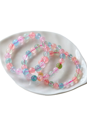 冰种摩根石糖果色珠子水晶手串