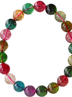 糖果色男女款一物一图碧玺手串