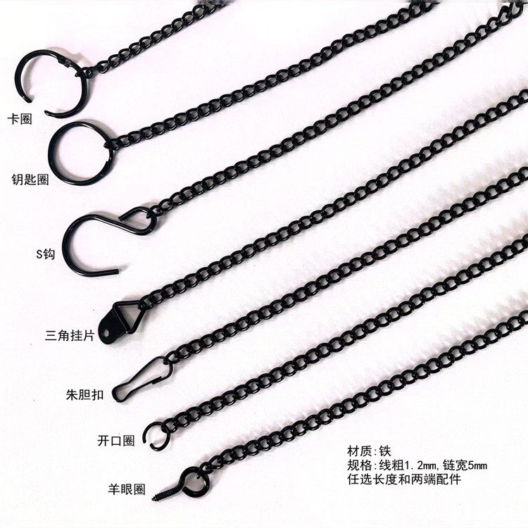 黑色金属吊牌链铁链科室门牌广告挂牌吊链海报挂链吊链铁链,饰品/流行首饰/时尚饰品新,链条,淘宝优惠券,粉丝福利购,淘宝优惠卷