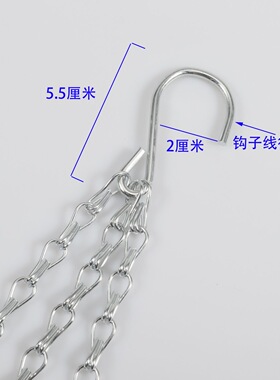 不锈钢花盆链铁挂链单钩链悬挂鸟食灯具吊链防锈花篮链双钩链40cm