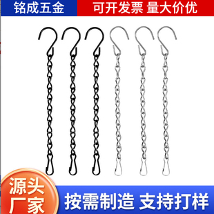 铁链黑色挂链条鸟笼园林花盆吊链类喂食器吊链广告牌银色链 包邮