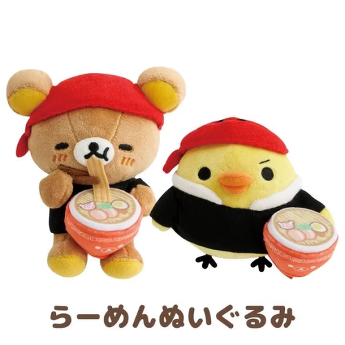 现货日本代购轻松熊松弛熊rilakkuma中华街拉面系列毛绒公仔娃娃