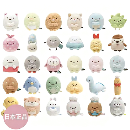 现货日本正品sumikko角落生物墙角小伙伴基础款手玉沙包公仔玩偶
