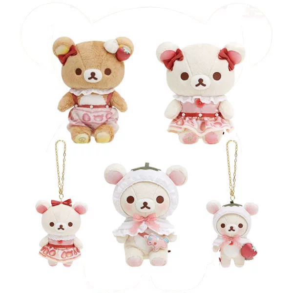 Покупка в Японии милый медведь Rilakkuma расслабленный медведь Лала медведь 20-летие клубника лимитированная кукла