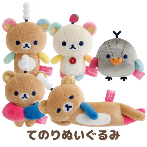 日本san-x轻松熊rilakkuma松弛熊实验室掌上沙包公仔玩偶手玉正品