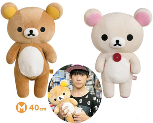 轻松熊RILAKKUMA松弛熊易烊千玺M号公仔玩偶素熊 现货日本进口正品