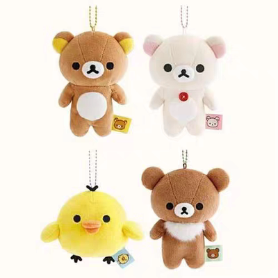 现货日本代购san-x轻松熊rilakkuma松弛熊肥宅麻薯基础ss公仔挂件