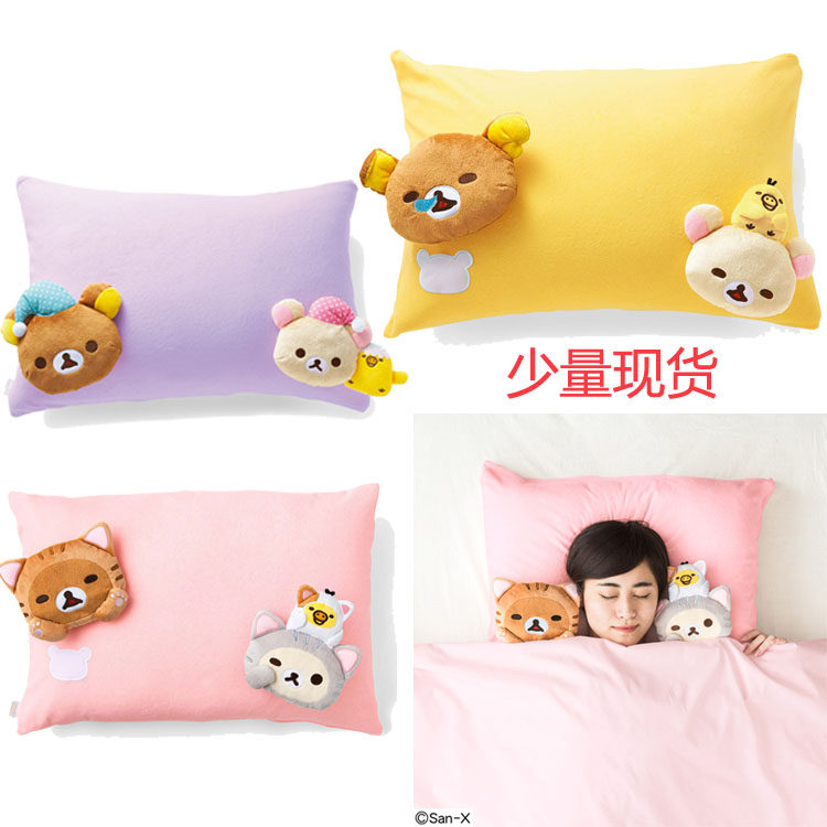 Coussin Manga - Ref 2686770 Image 1