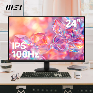 微星24英寸100HZ高清台式 电脑显示器低蓝光IPS屏MP242L液晶屏幕
