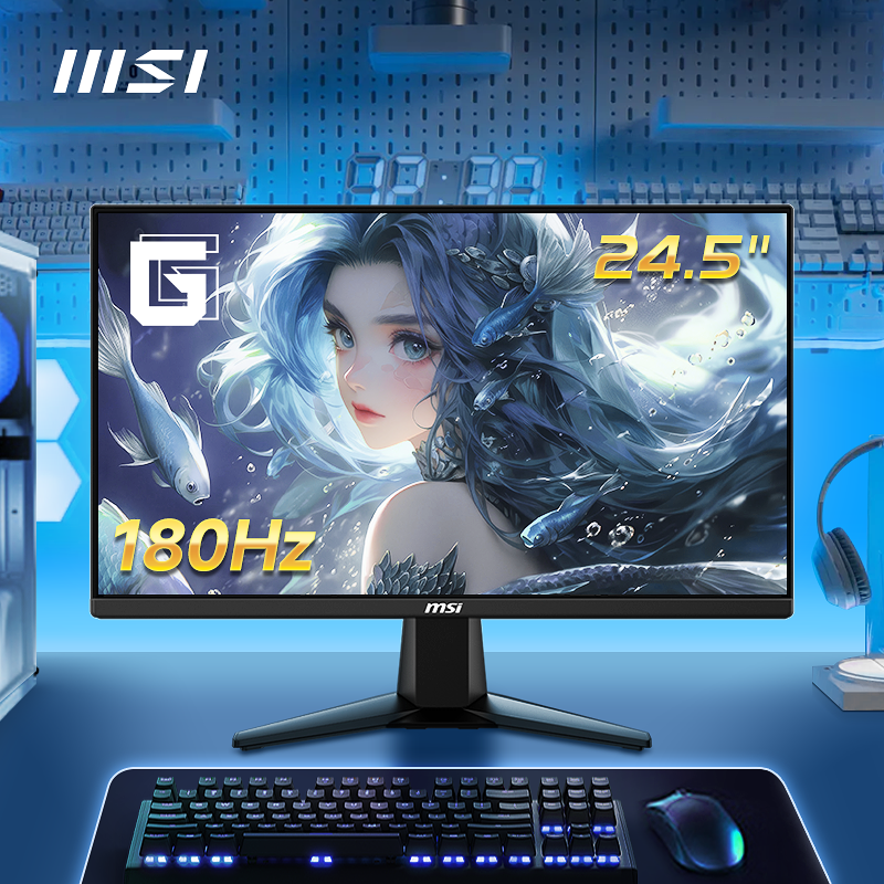 微星25英寸180hz电竞台式g255f游戏电脑液晶显示器144高清24屏幕