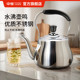 中宝不锈钢烧水壶家用煮水煤气燃气炉电磁炉通用鸣音加厚水壶正品