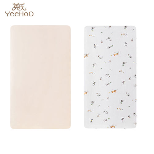 英氏床笠床褥床单婴幼儿纯棉