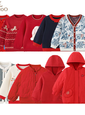 英氏25秋冬款童装新年系列男女宝宝童红色圆领长袖套头针织衫毛衣