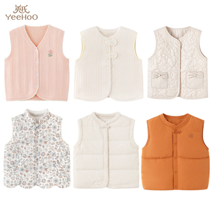 英氏25秋款童装婴幼儿衣服男女宝宝纯棉开衫针织羽绒马甲背心坎肩