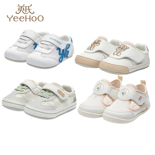 英氏26春夏款童鞋婴幼儿鞋子男宝宝网面透气软底防滑抗菌学步鞋