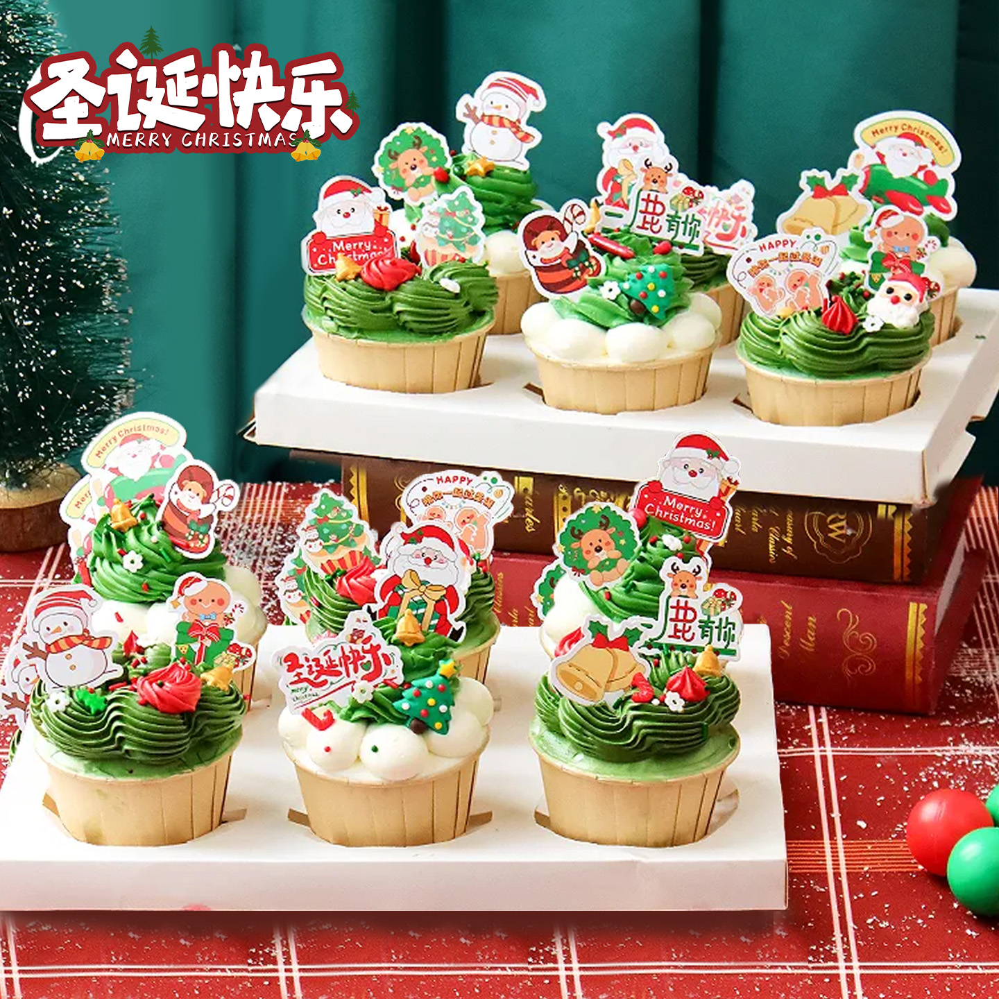 圣诞节圣诞老人姜饼人麋鹿插卡