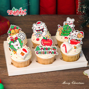 圣诞节蛋糕装 饰插件线条小狗苹果圣诞快乐插卡纸杯甜品台烘焙插牌