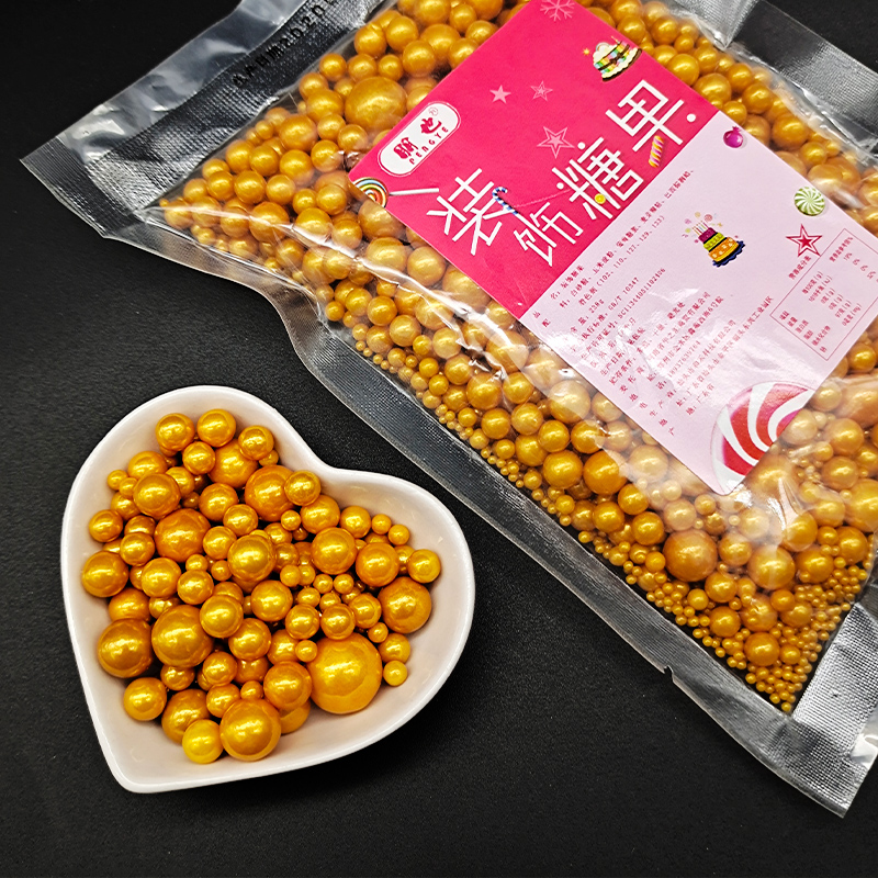 糖珠蛋糕装饰点缀甜甜圈彩针彩米