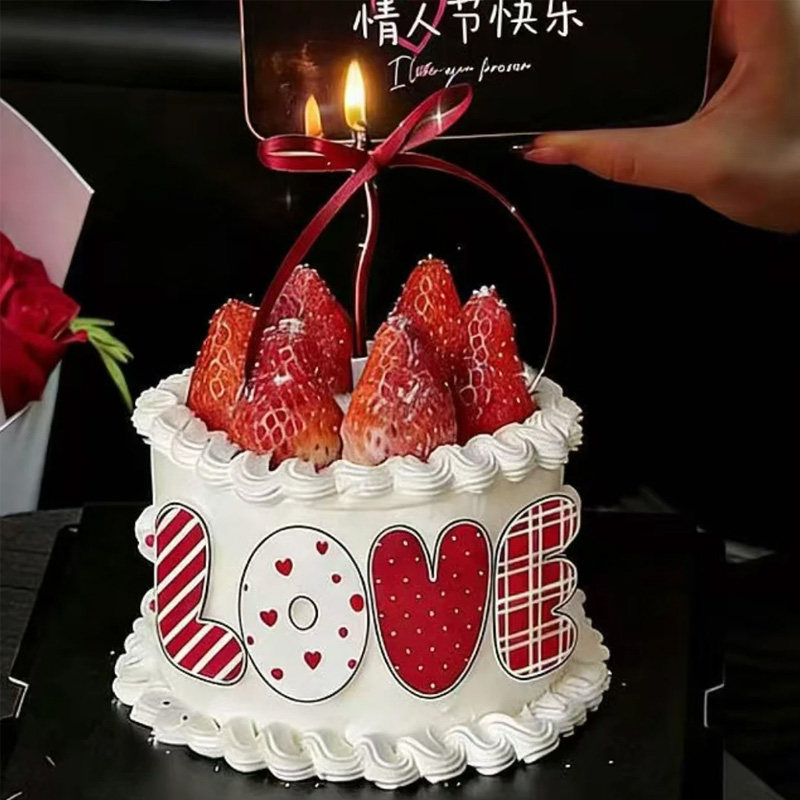 网红2026情人节蛋糕装饰love巧克力成品套装情侣纪念日甜品摆件,节庆用品/礼品,节日装扮用品,淘宝优惠券,粉丝福利购,淘宝优惠卷