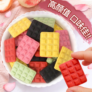 蛋糕装饰华夫饼造型网格饼干可食用冰淇淋木糠杯甜品台插件袋装