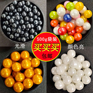 500g蛋糕装饰糖珠金彩黑糖珠烘焙甜甜圈冰淇淋甜品台白色珍珠糖