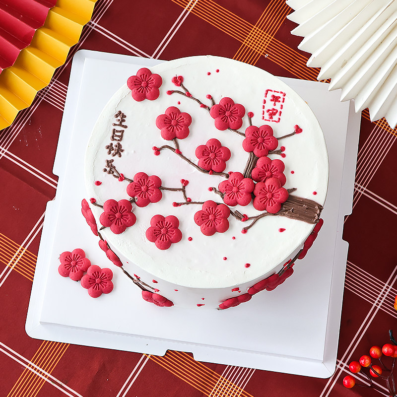 梅花饼干蛋糕装饰红色花型插牌新中式插牌喜庆生日甜品台烘焙装扮