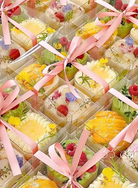 四宫格蛋糕盒子白色圆形慕斯杯甜品外带打包盒春游野餐盒丝带配件