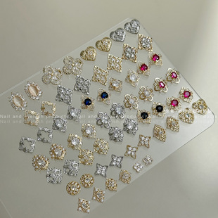 奈希新品超闪宫廷风嬛嬛美甲饰品彩色锆石配件布契拉提爆闪钻饰品