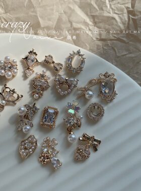 奈希美甲锆石饰品新款微镶钻保色