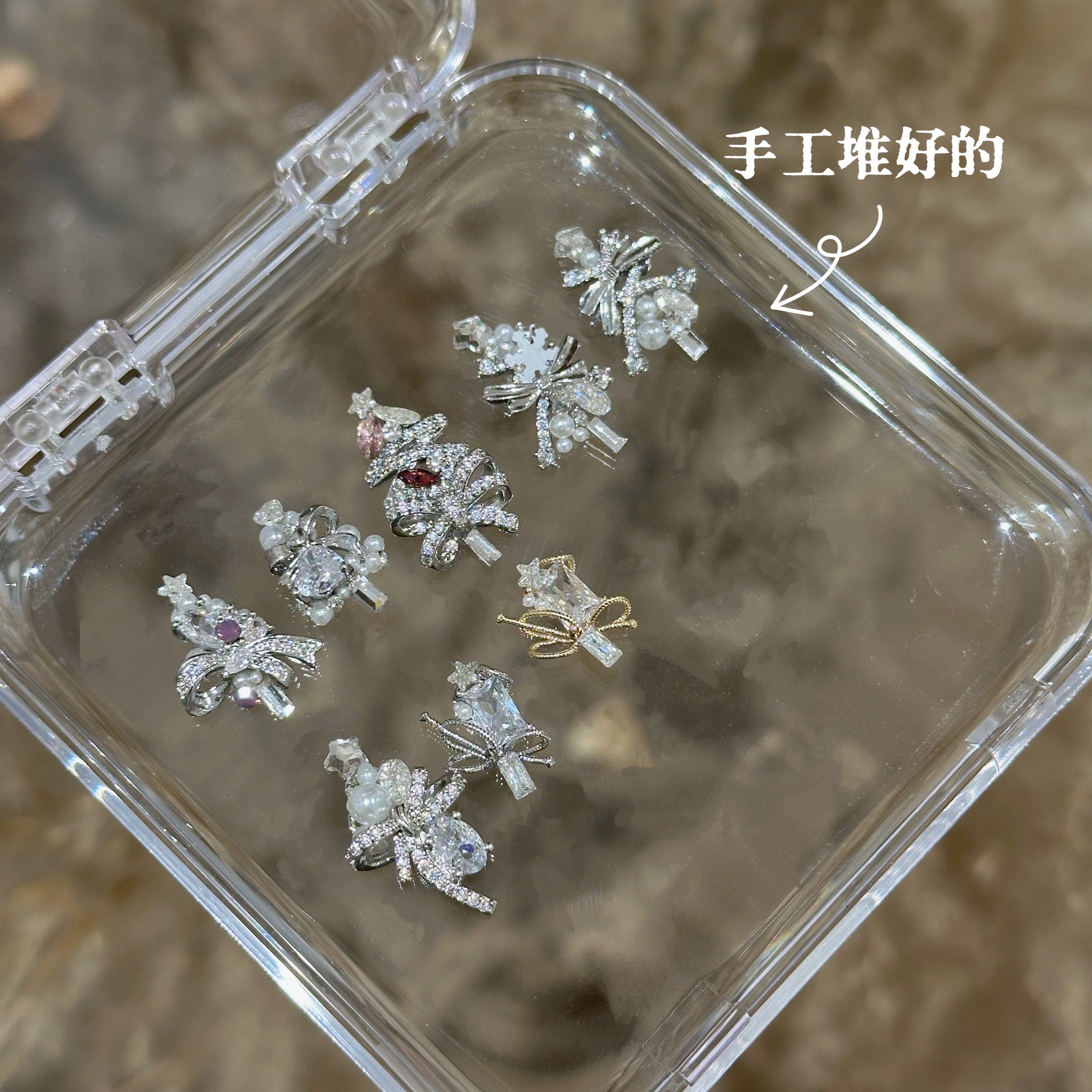 奈希新品【手工成品】圣诞树拼钻超闪高品质锆石美甲饰品指甲钻饰