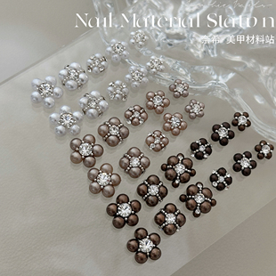 SG1 无底托迷你镶边成品钻堆钻珍珠美甲饰品 奈希新品 手工成品