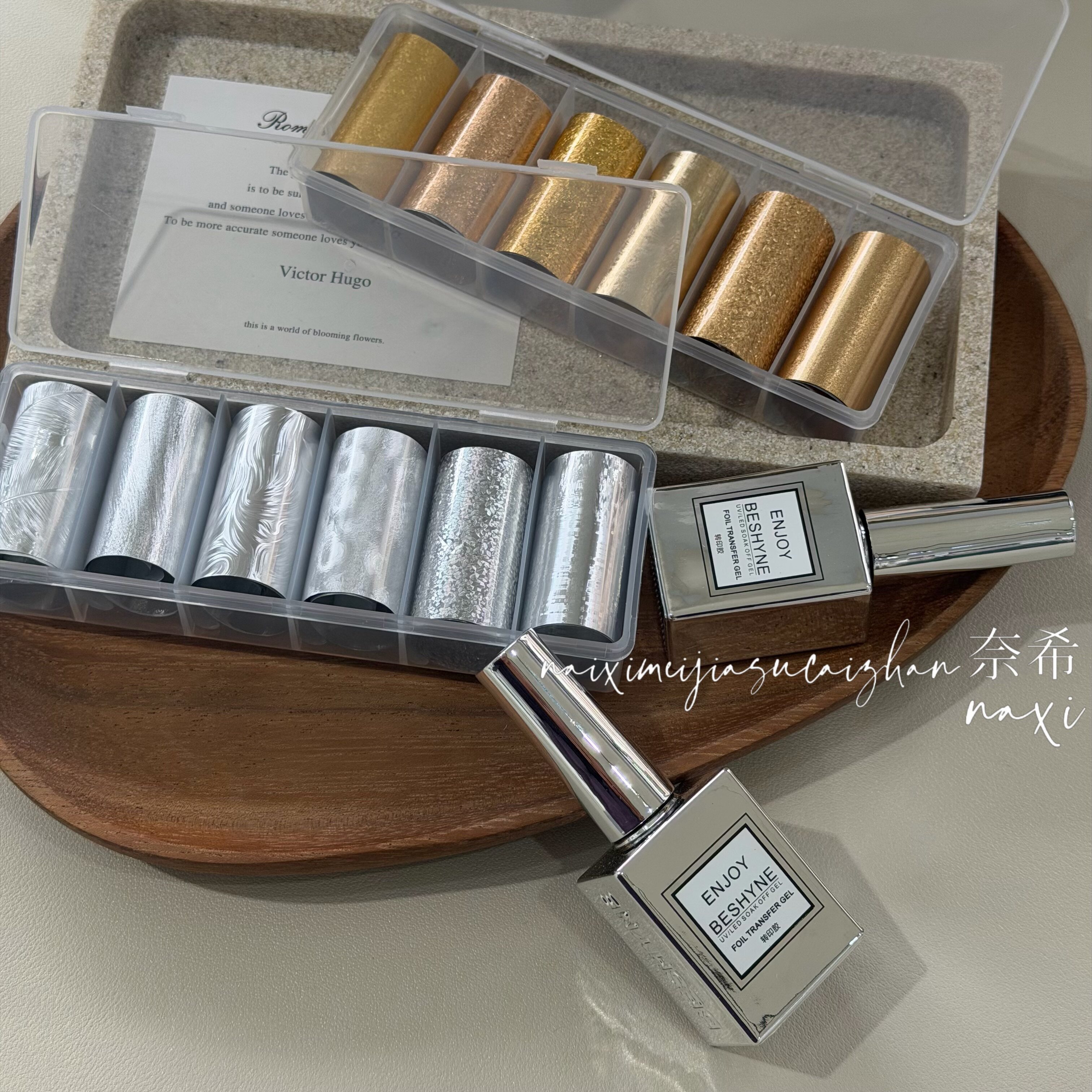 奈希新款转印纸金属肌理六色美甲转印拉丝纤维褶皱美甲饰品素材钻