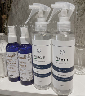 奈希睫毛清洗液假睫毛清洁水纳米棒除油脂污垢接前处理液美睫专用